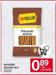 Палички TOPSELLER