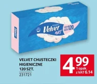 Серветки Velvet