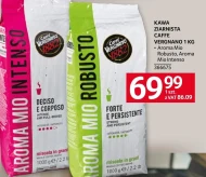 Кавові зерна Caffe Vergnano
