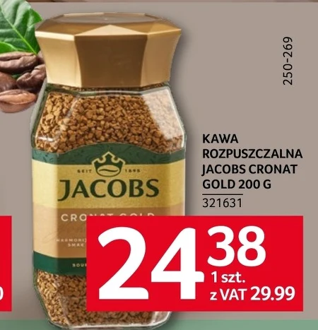 Розчинна кава Jacobs