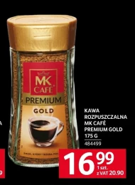 Розчинна кава MK Cafe
