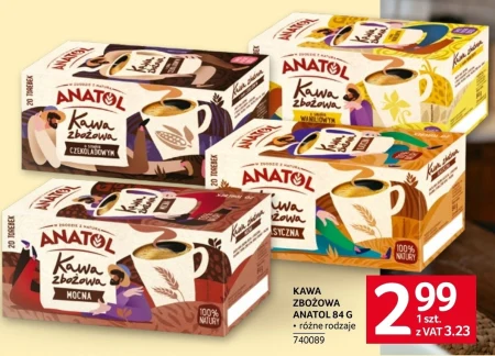 Зернова кава Anatol