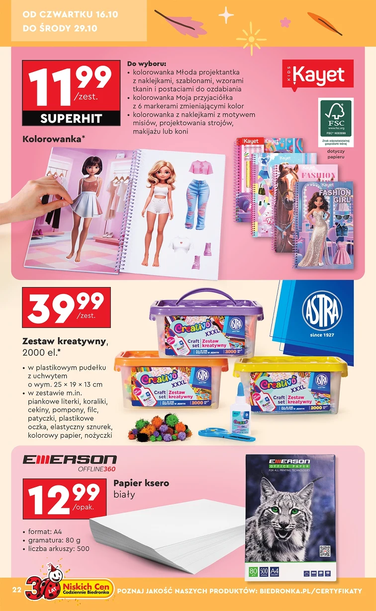 leaflet page preview image