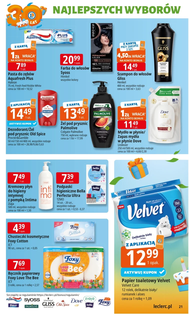 leaflet page preview image