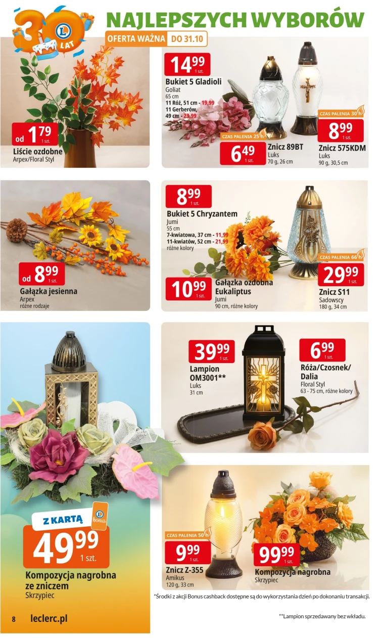 leaflet page preview image