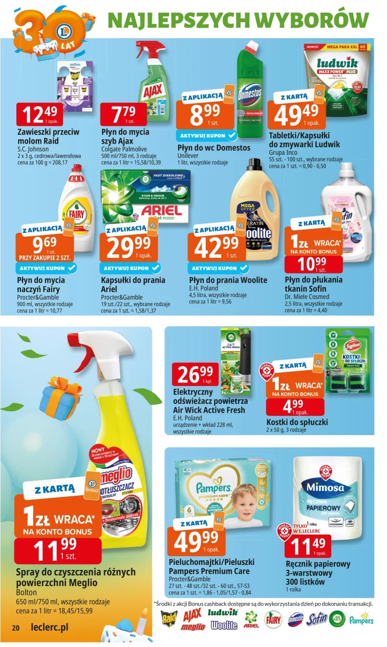 leaflet page preview image