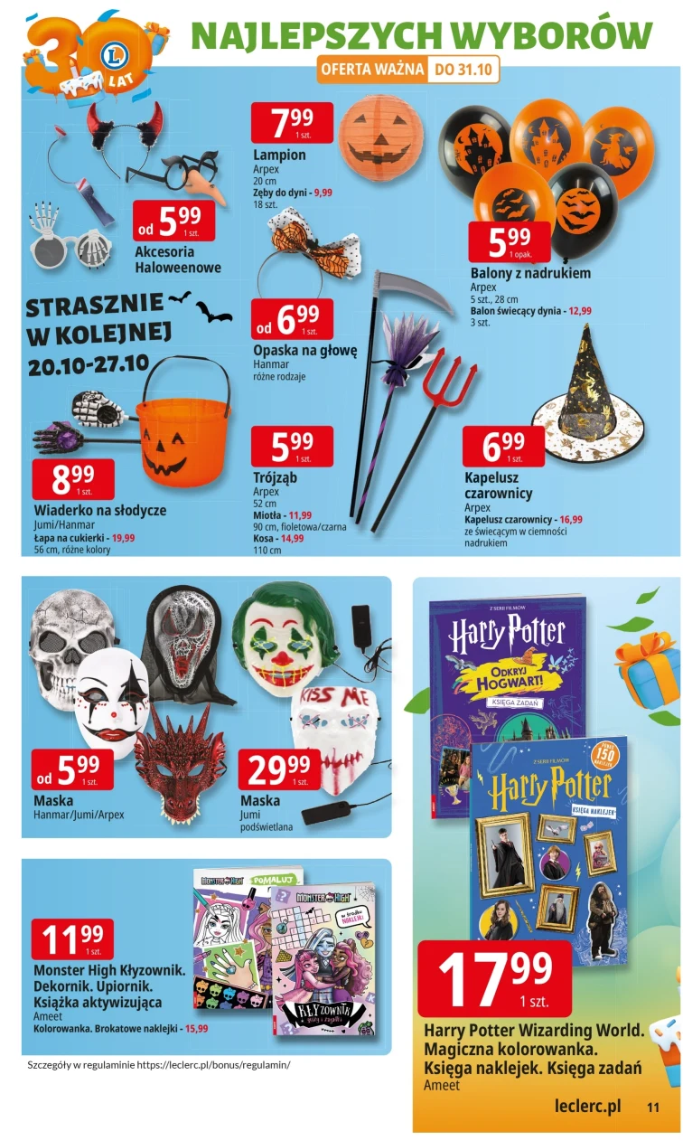 leaflet page preview image