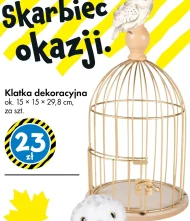 Клітка Ok.