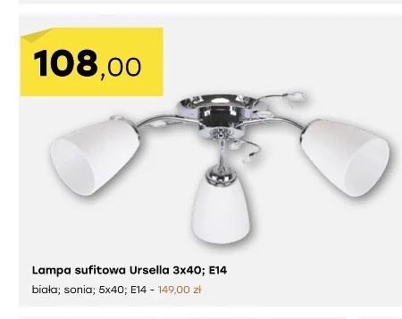 Lampa E