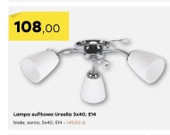 Lampa E