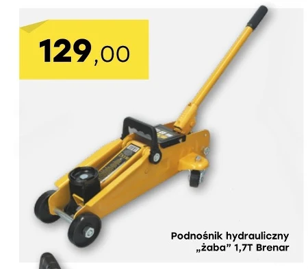 Підйом! Brenar