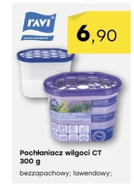 Поглинач вологи