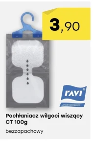 Поглинач вологи RAVI