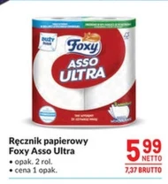 Паперовий рушник Asso