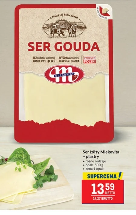 Ser Mlekovita