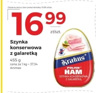 Шинка Krakus