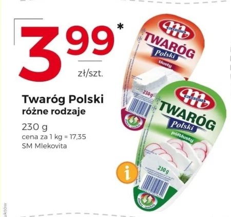 Сир Mlekovita