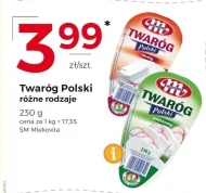 Сир Mlekovita