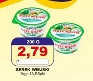 Serek wiejski Piątnica