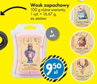 Набір ароматів