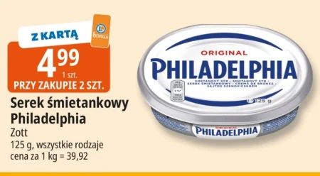 Serek śmietankowy Philadelphia