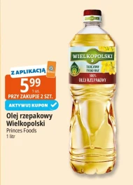 Олія Wielkopolski