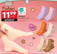 Жіночі шкарпетки TEX