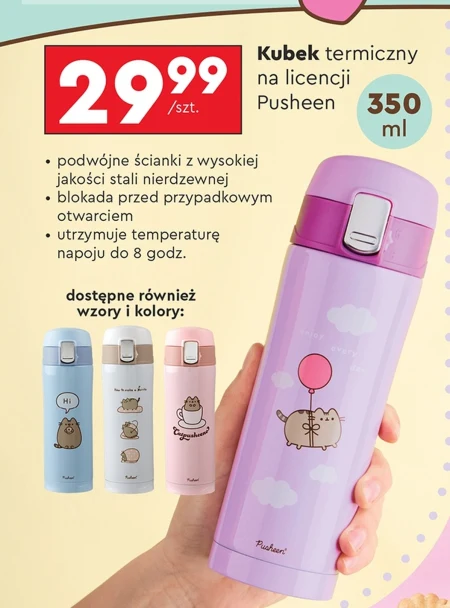 Kubek termiczny Pusheen