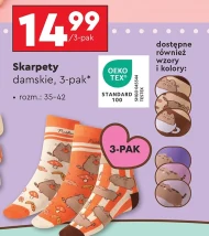 Жіночі шкарпетки TEX