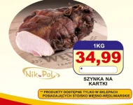 Шинка NIKPOL