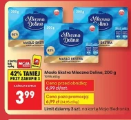 Вершкове масло Mleczna Dolina
