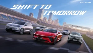 Podczas szczytu marka zaprezentuje odnowioną Ecosystem Hall 