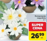 Склад надгробків