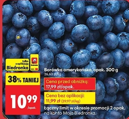 Чорниця Biedronka