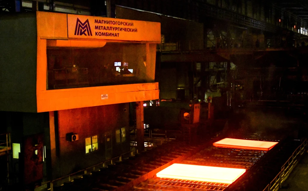 Kombinat hutniczy w Magnitogorsku (na zdj.) notuje dwucyfrowe spadki produkcji. Kryzys dopadł rosyjską metalurgię