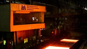 Wiodący sektor rosyjskiego przemysłu w zapaści. "Trwa cicha redukcja"