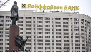 Austria blokuje sankcje wobec Rosji. Spór o bank trwa