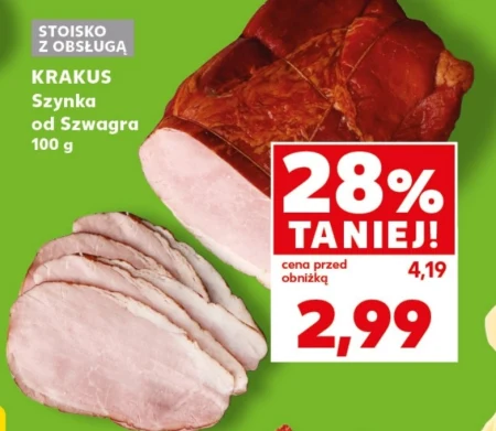 Шинка Krakus