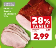 Шинка Krakus