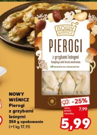 Пельмені Nowy Wiśnicz
