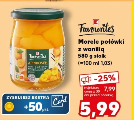 Абрикос K-Favourites