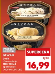 Морозиво Grycan
