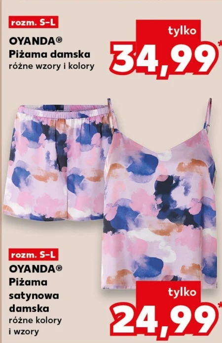 Жіноча піжама Oyanda