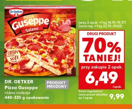 Піца Dr. Oetker