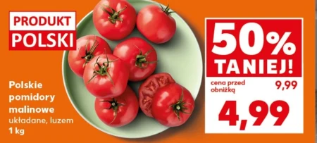 Помідори Polski