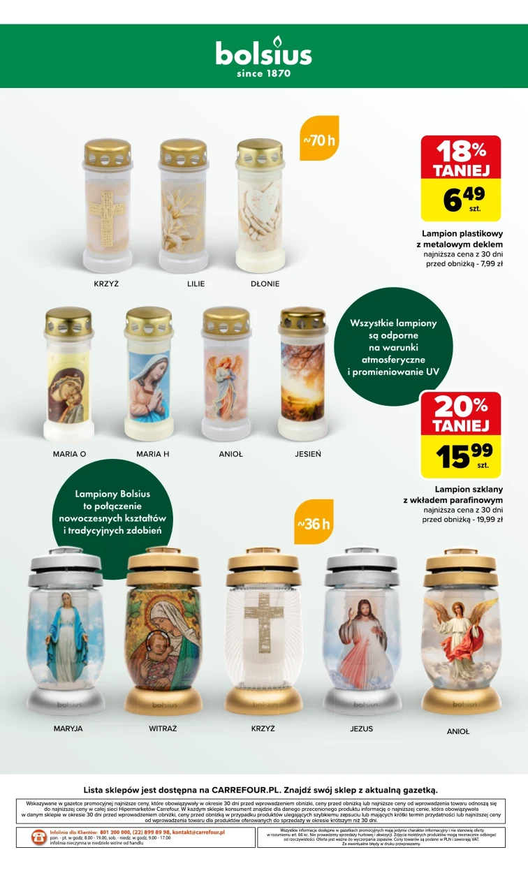 leaflet page preview image