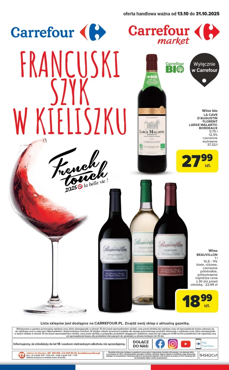 leaflet page preview image