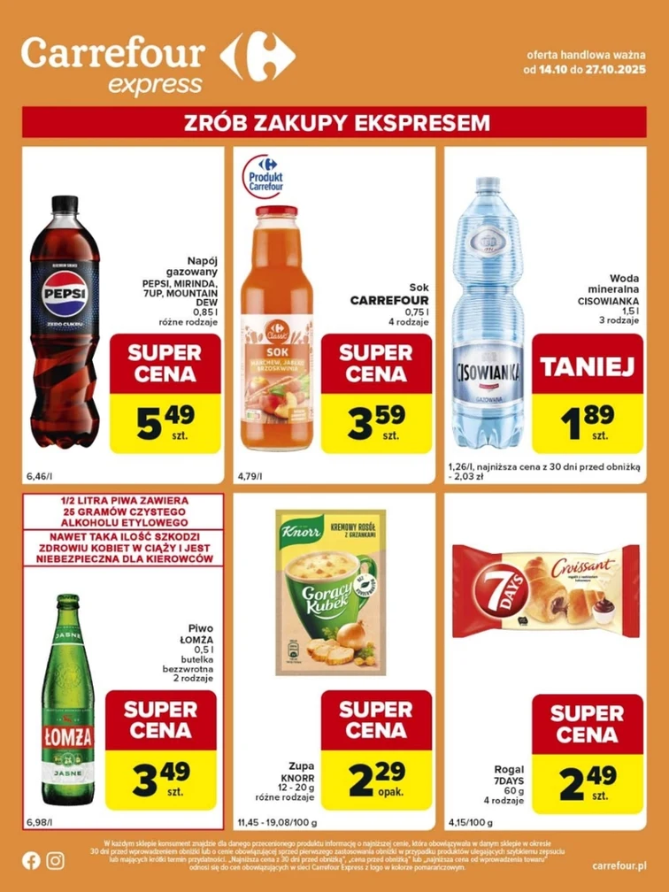 leaflet page preview image