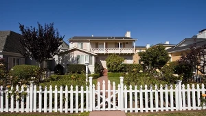 Małżeństwo z Nowego Orleanu odnalazło w swoim ogórdku starożytny artefakt [zdjęcie ilustracyjne]