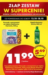 Gang Biedroniaków! - Biedronka